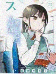 美妆品牌短视频营销