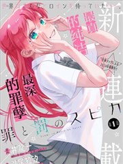 品牌营销案例