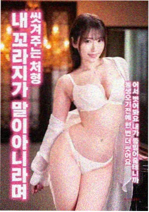 非遗传承人纪录片